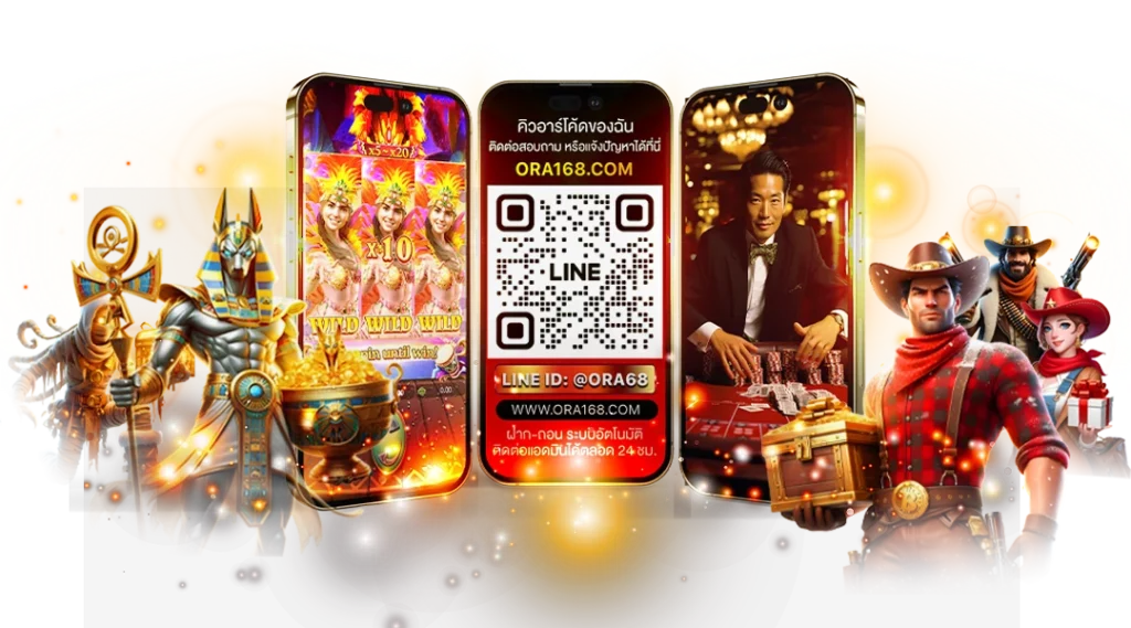 QR CODE